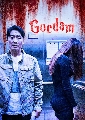 DVD  : Goedam պҹͧ 2 蹨***