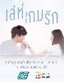 DVD Ф : ѡ (ʹ ء +  ػ) 5 蹨