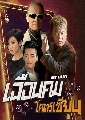 DVD չ (ҡ) : ͹⤵¹ Bet Hur (2017) 6 蹨