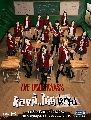 DVD Ф : ͧ The Underclass (ǹԤ ѹ + Ԥ ) 3 蹨