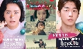The School Nurse Files ซีรี่ส์เกาหลี (พากย์ไทย+ซับไทย) 2 แผ่นจบ-dvd