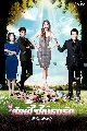 DVD  (ҡ) : ѡ / Birth of A Beauty 5 蹨