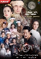 DVD Ф : ٵѵԡ ( Ѫ + ູ سҾ ) 7 蹨