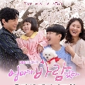 ҫ dvd Mom Has An Affair  (Ѻ) 12 蹨