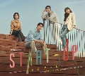 DVD  : Start Up/ʵѾ (2020) (͡ + ٨) 4 蹨....ʹءҡ