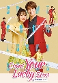 dvd-Count Your Lucky Stars / ٺѺǧ չ (ҡ) 5 蹨