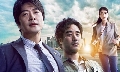 ดูdvd ซีรีย์เกาหลี : Delayed Justice (2020) (ควอนซังอู + แบซองอู) 5 แผ่นจบ