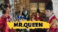 ขายDVD ซีรีย์เกาหลี : Mr. Queen (2020) (ชินฮเยซอน + คิมจองฮยอน) 5 แผ่นจบ+1 ตอนพิเศษ=6 แผ่น