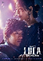 DVD  : L.U.C.A.: The Beginning (͹ + մ) 3 蹨