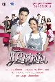 DVD Ф : ¨ ( ɮ +  Թô) 4 蹨