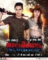 DVD Ф : ҧͼҹ (Ϳ о + ҹ ) 5 蹨