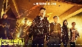 dvd-Taxi Driver ซีรี่ส์เกาหลี (ซับไทย) 4 แผ่นจบ
