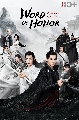 -DVD չ : Word Of Honor ѡú๨شͺ (2021) 5 蹨