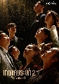 เกมแค้นระฟ้า (ภาค2) The Penthouse War In Life (Season2) 4 แผ่นจบ**DVD ซีรีย์เกาหลี (พากย์ไทย) :