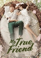 dvd-My True Friend / เธอ+ฉัน เพื่อนกันที่แท้ทรู ซีรี่ย์จีน (พากย์ไทย) 6 แผ่นจบ