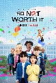 ขาย-DVD ซีรีย์เกาหลี (พากย์ไทย) : วัยใสๆ หัวใจสุดเปิ่น So Not Worth It (2021) 3 แผ่นจบ