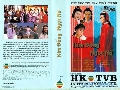 ˹ѧչ In The Realms of Joy ǴҨ 4 dvd tvb