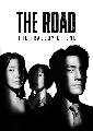 DVD ซีรีย์เกาหลี : The Road - Tragedy of One (2021) (จีจินฮี + ยุนเซอา + คิมฮเยอึน) 3 แผ่นจบ (ซับไทย