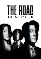 DVD  : The Road - Tragedy of One (2021) (ըԹ + ع + ֹ) 3 蹨 (Ѻ