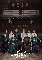 dvd The Master of Cheongsam / ʹҨ չ (Ѻ) 5 蹨