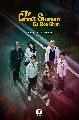 dvd The Great Shaman Ga Doo Shim / ǹ  (Ѻ) 2 蹨