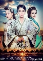 dvd Love Yunge From The Desert / ع ԢԵѡŷ չ (ҡ) 4 蹨