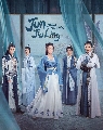 dvd Jun Jiu Ling / ǹеѡ չ (Ѻ) 5 蹨