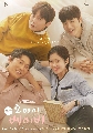 dvd Oh My Baby / คุณบ.ก.ขอมีรักสักครั้ง ซีรี่ส์เกาหลี (พากย์ไทย+ซับไทย) 4 แผ่นจบ