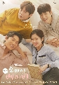 dvd Oh My Baby / س..ѡѡ  (ҡ+Ѻ) 4 蹨