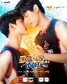 DVD Ф : ѹ Dont Say No The Series (  + ʷ ͧѰ) 3 蹨