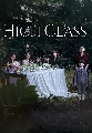 DVD  : High Class (2021) (ͨͧ + ի) 4 蹨