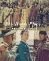ซีรี่ย์เกาหลี The Nokdu Flower ดอกไม้แห่งแดนดิน mung bean flower 6 DVD พากย์ไทย+ซับไทย 2ภาษา