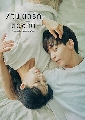 dvd ซีรีย์เกาหลี Breakup Probation, A Week (2021) 7 วัน ตัดรัก ต่อชีวิต 2 DVD พากย์ไทย
