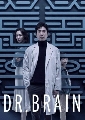  DVD  : Dr. Brain (2021) (ի͹ع + ͧ) 2 蹨