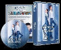 չ To Fly With You (2021) ֧ѹ 6 DVD 