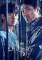 dvd One Ordinary Day / ѹ֧ҵ  (ҡ+Ѻ) 2 蹨