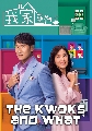 dvd չ The Kwoks and What (2021) ҹ СŻǹ (ҡ) EP.1-25 () 5  ҡ