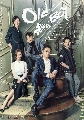 dvd Old Boy / ˹˭㨿駿 չ (ҡ) 6 蹨