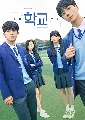 dvd  School 2021 DVD 4 蹨