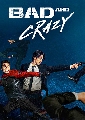 dvd ซีรีย์เกาหลี Bad and Crazy เลว ชั่ว บ้าระห่ำ (2021) 3 DVD พากย์ไทย