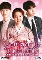 dvd Mama Fairy And The Woodcutter / ҧҪش¡Ѻ¤Ѵ  (ҡ) 4 蹨