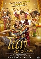 DVD Ф : ͹ ( ط + ṷ ͹Ծó) 6 蹨