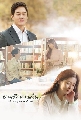 ѡǹ׹  DVD  (ҡ) : ѡǹ׹ When My Love Blooms 4 蹨