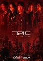 DVD  : Grid (2022) (ͤѧع + Ҩا) 3 蹨