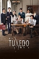 ขายDVD ละครไทย : สูทรักนักออกแบบ THE TUXEDO (แชป ศุภชีพ + กรีน พงศธร) 2 แผ่นจบ