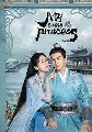 dvd My Sassy Princess (2022) ͧ˭ԧ¡Ѻͧѡ Ѻ 4 dvd-