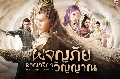 dvd չ The World Of Fantasy ҳҨѡԭҳ 6 DVD ҡ