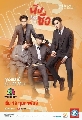 dvd ¡ҫ : Cutie Pie Serie 3 蹨