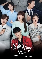 dvd ซีรีย์เกาหลี Shooting Stars (2022) DVD 4 แผ่นจบ
