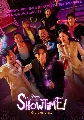 DVD ซีรีย์เกาหลี (พากย์ไทย) : กลลับจับปม From Now On, Showtime! (2022) 4 แผ่นจบ